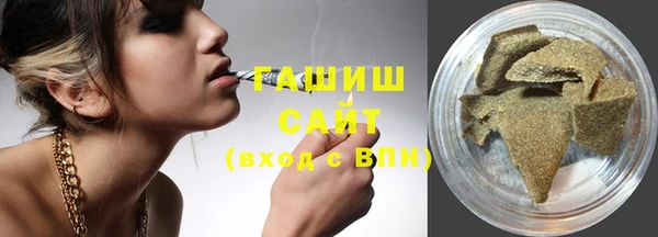 COCAINE Верхнеуральск