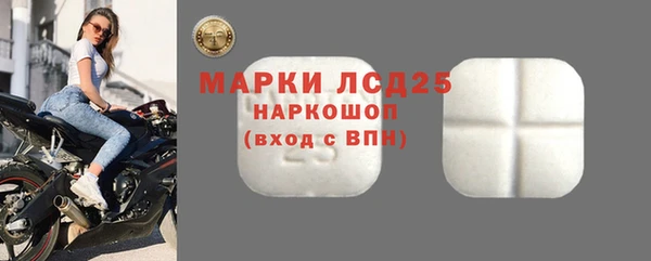 COCAINE Верхнеуральск